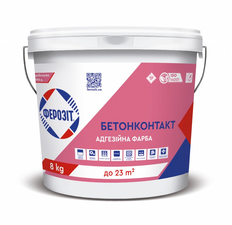 Ферозіт 17 БЕТОНКОНТАКТ Фарба адгезійна